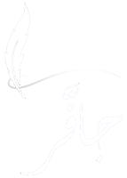 Reflections by Jaffar